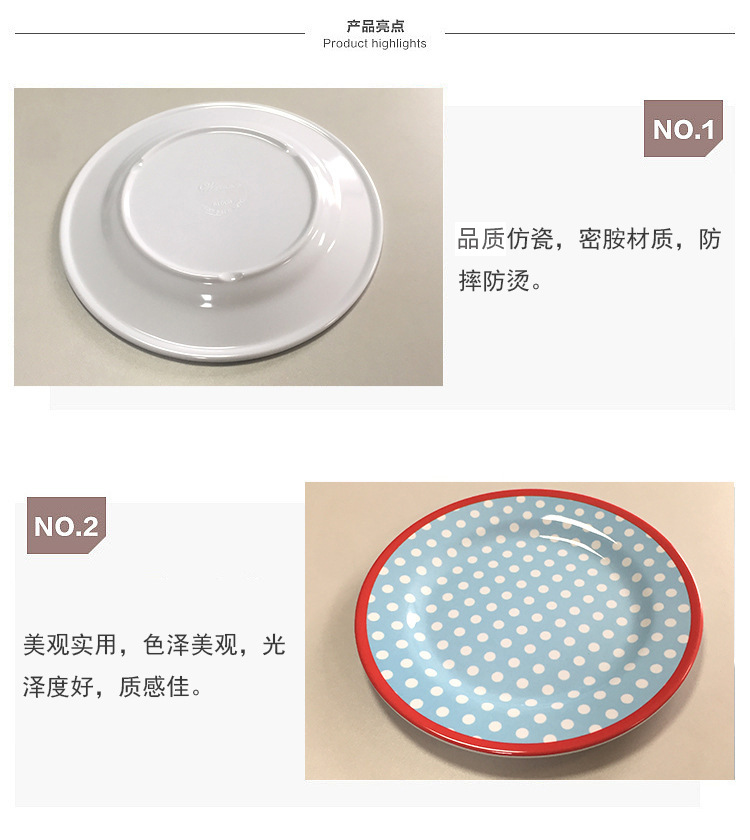 19448468238_2047093346