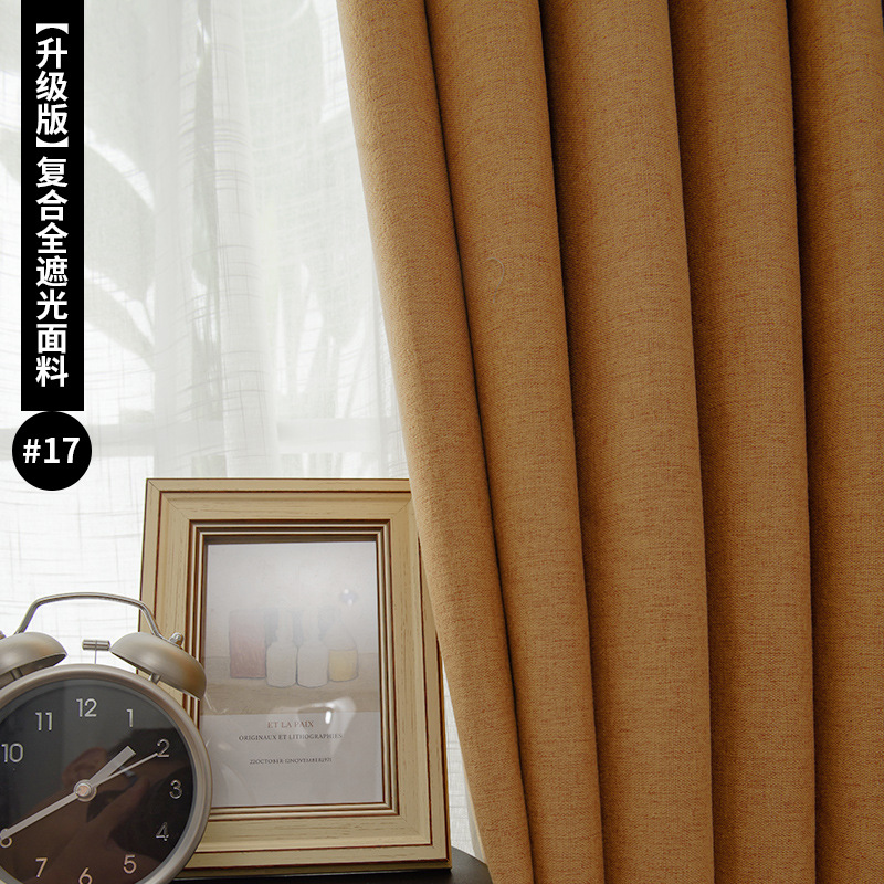 Hoteles residenciales ingeniería de acústico físico protección solar cortina de sombra completa tela de tela tela de lino mate doble cara cortina de lino de algodón
