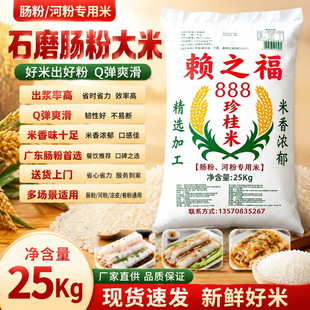 ʯĥ�c����888�����50������25kg�o����������׺ӷۛ�Ƥ���c