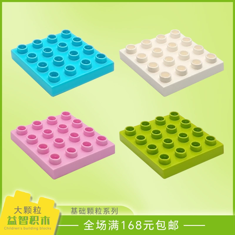 Пластина 4x4 (16 шипов) крупные детали DIY