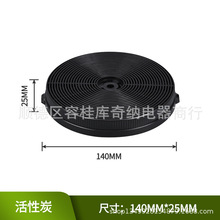���͟��C����̿�^�V�W LEX L4, TTN-1,  CFC 50010, Krona TN