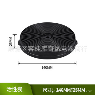 ���͟��C����̿�^�V�W LEX L4, TTN-1,  CFC 50010, Krona TN