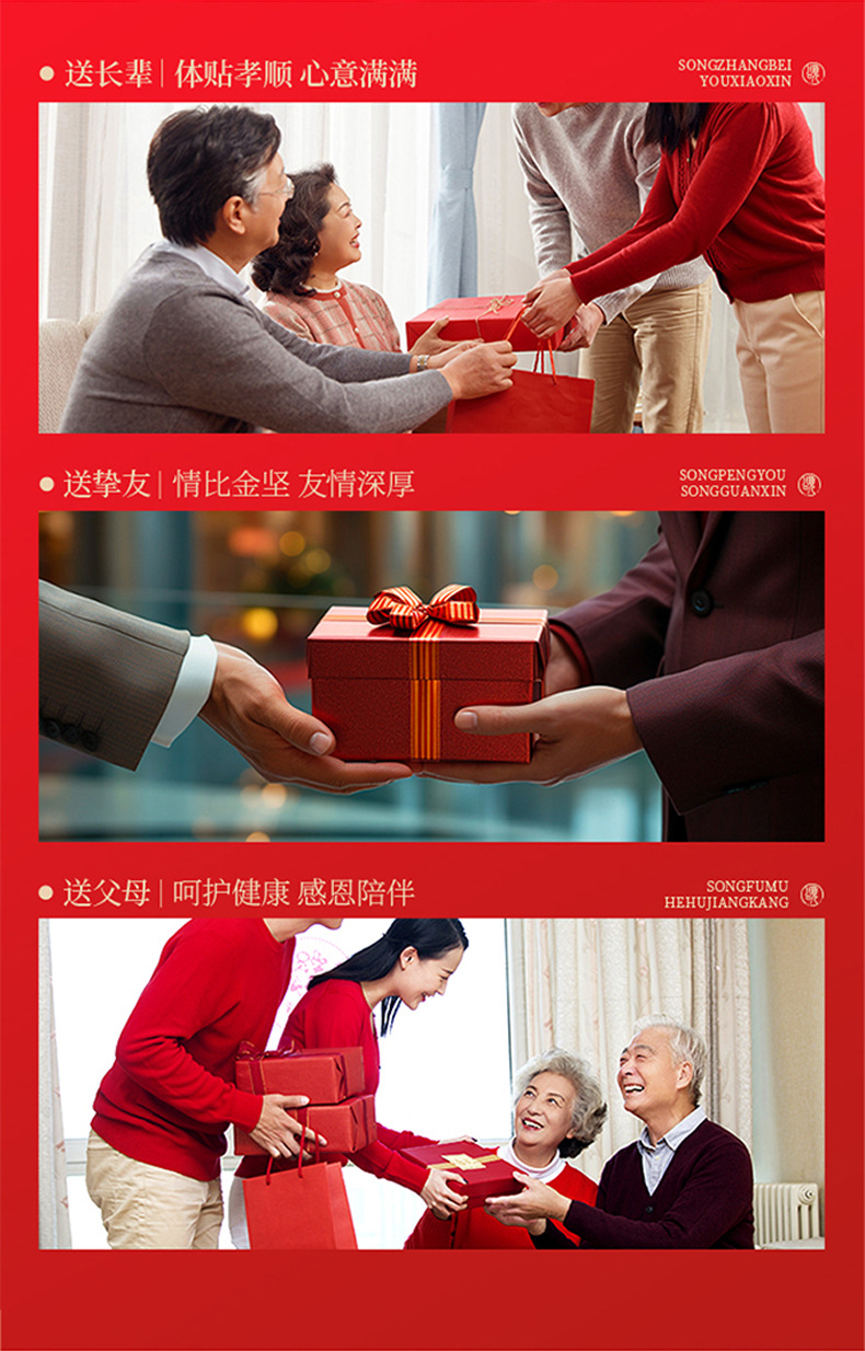 Dried Red Dates and Longan Gift Box 1kg Chinese Jujube and Guiyuan Dried Fruit Combo for Holiday Gifting quality and texture