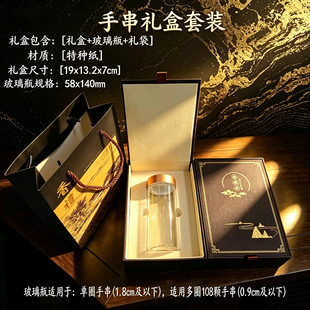 �����ִ����b�к���������L�̄հ��ֶY���׺�ɫɽˮ�C���w�|��