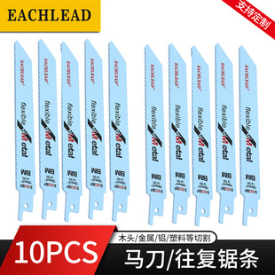 10PCS�����ƬS922BF�R����и�ľ�^���ٹܴ��X���X�����䏗l