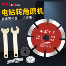 �и�Ƭ���荽�ĥ�C�����ĥ�D�Q�B�ӗU���bɰ݆Ƭĥ�⹤�����