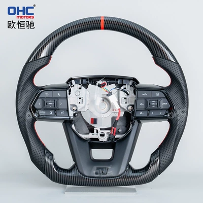 Suitable for 16-21 Models of Toyota Land Cruiser Lc200Lc300 Transfer-Printed Carbon Fiber Pattern Steering Wheel Assembly (Steering wheel) - direct-selling