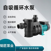 PP����ʽѭ�h�øߓP�̴�����������Ӿ��ѭ�hˮ�ÏS�����l