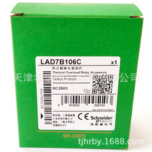 ȫԭbƷTeSys|LAD7B106CbLAD7B106C