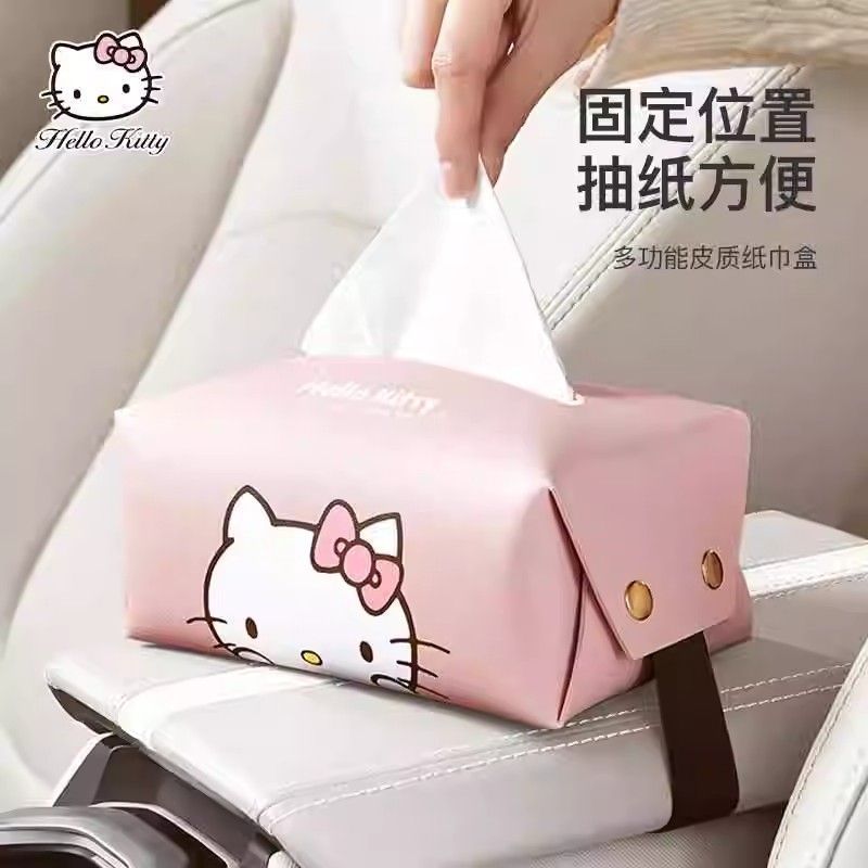 Hellokitty caja de toallas para automóviles creativa y encantadora caja de reposabrazos decoraciones para automóviles para patinetes de sol caja de extracción