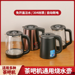 ���P�늟�ˮ�ز���ˮ�C