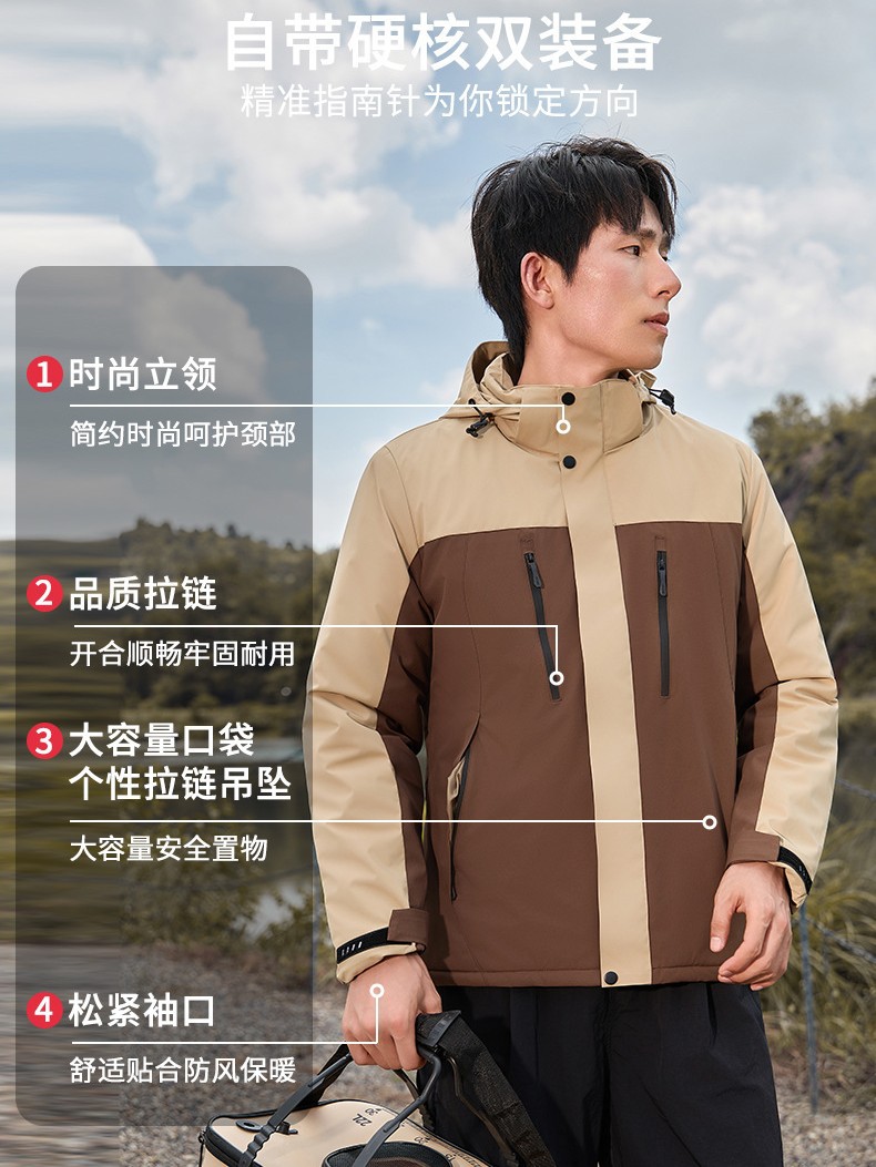 25 nuevos vestidos de asalto al aire libre otoño y invierno pareja tres anti-grafeno ropa de algodón chaqueta con capuzas de trabajo engrosado