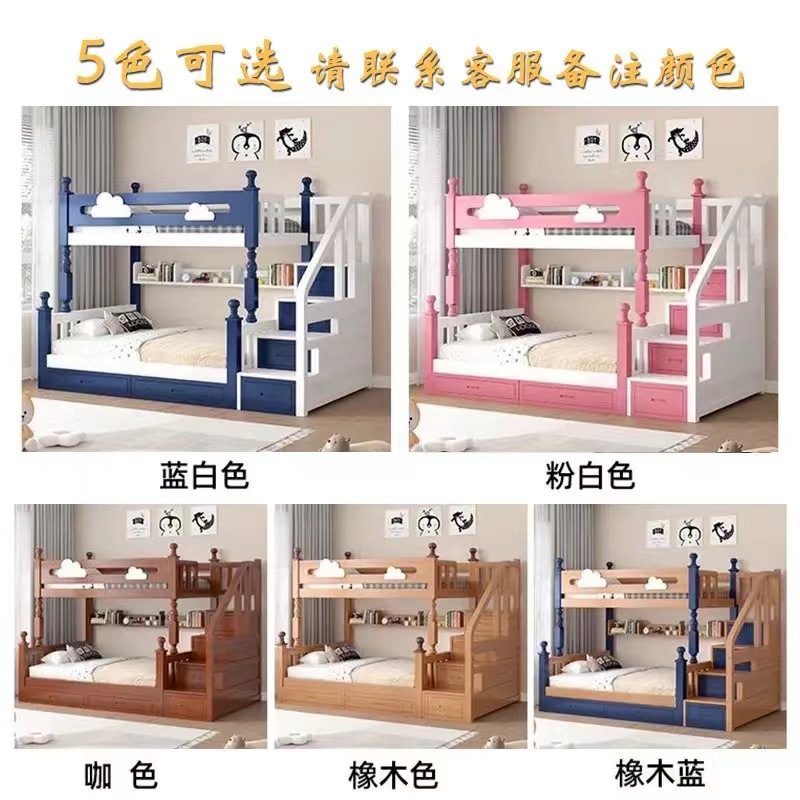 핑크 화이트 사다리 캐비닛 책꽂이 더블 펌핑 패드 [패키지 설치]