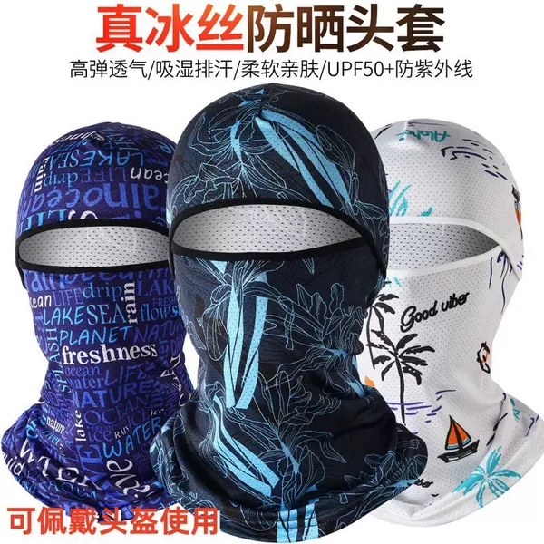 Summer Sunscreen Headgear Men's Ice Silk Printing Outdoor Sunshade UV Protection Women's Motorcycle Riding Face Gini