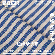 ɫ���l�y�������鲼�� ������|���|ɳ�l���� ɫ���Ứ���鲼��