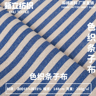 ɫ���l�y�������鲼�� ������|���|ɳ�l���� ɫ���Ứ���鲼��