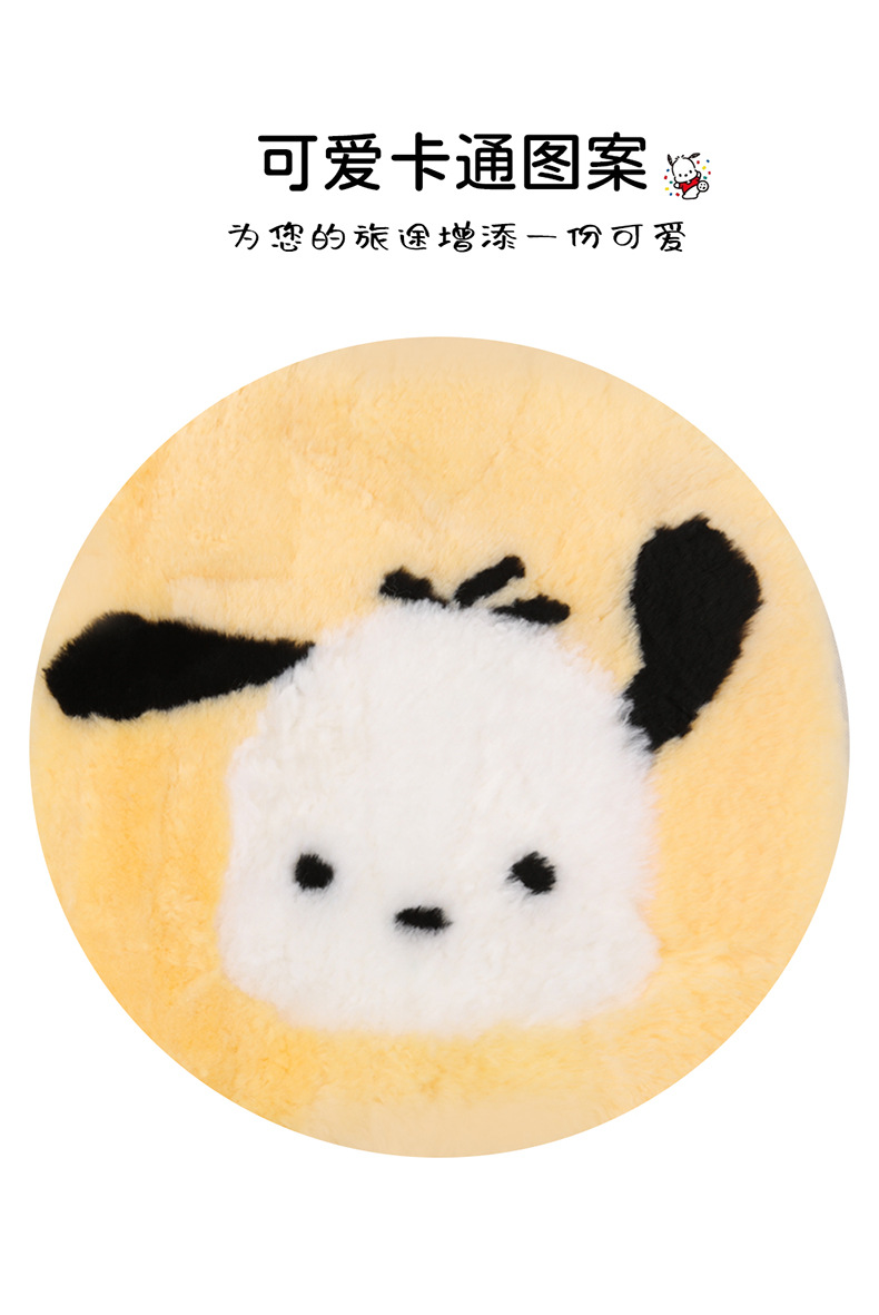Pure wool car cushion single piece winter fur integrated three-piece car cushion warm plush seat cushion rear row strip
