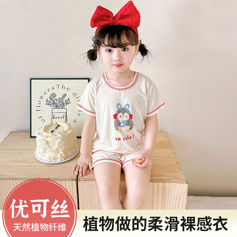 New Children's Pajamas suit Yousse Short-sleeved Spring and Summer Shorts Boys and Girls Baby Home Clothes Thin