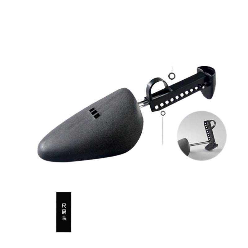 [Soporte de zapato de plástico] shrink primavera zapato último ajustable de plástico negro soporte de zapato de garantía de calidad