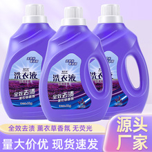޹�²�ϴ��Һ�����������S�ҵ��ƶYƷ��־�����ȥ��2kgƿ�b���l