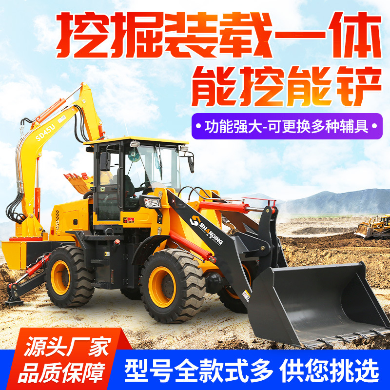 Nuevos fabricantes de cargadoras de excavación ocupadas de 3 toneladas de carretilla elevadora diesel de cuatro tracciones multifuncional de excavación de ruedas