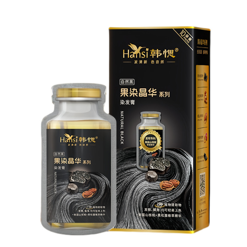韩愢黑松露果染晶华护染膏剂天然植物纯遮盖白发黑茶棕染发膏正品|undefined