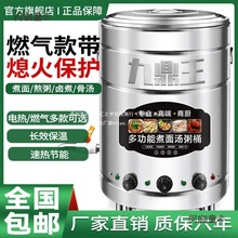 �Ŷ�����������tȼ��늟�����Ͱ�����C�˰����^�����ع�����̫��