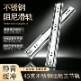 加厚缓冲静音三节滑轨