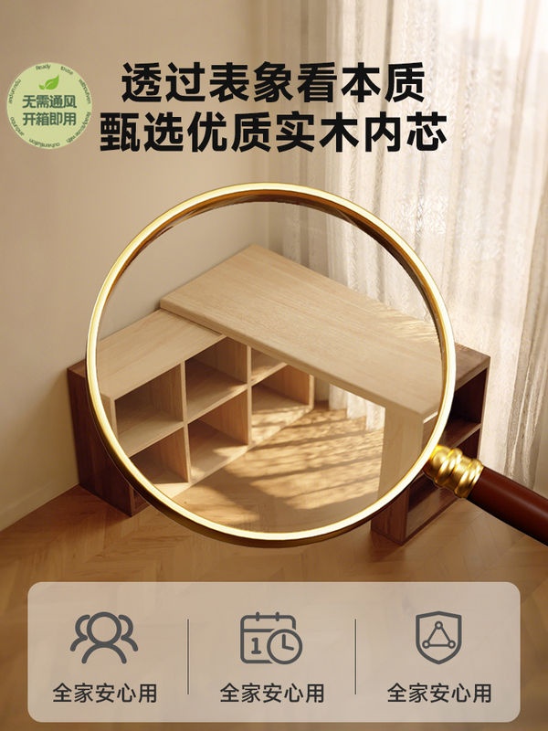 实木转角书桌学生家用2025新款学习桌书柜一体桌子拐角电脑桌台式|undefined
