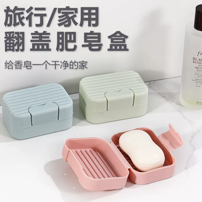 Waterproof soap holder for traveling