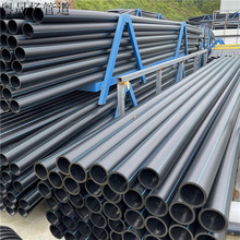 ��䓽z�W�Ǽ܏ͺϹ� ��۹ܼ� ���Spe�oˮ�� ����HDPE䓹Ǽܹ�