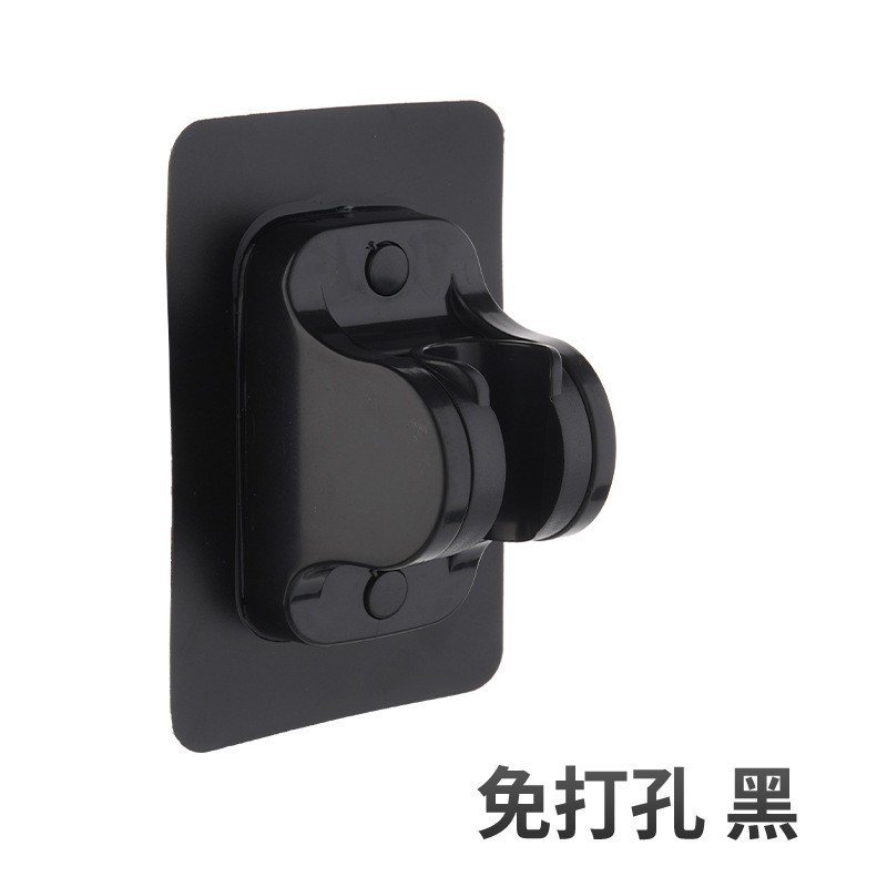 工場直送のシャワー穴なしシャワーブラケット、壁に傷を付けずにしっかりと調整可能、シャワーヘッドシャワーベース|undefined