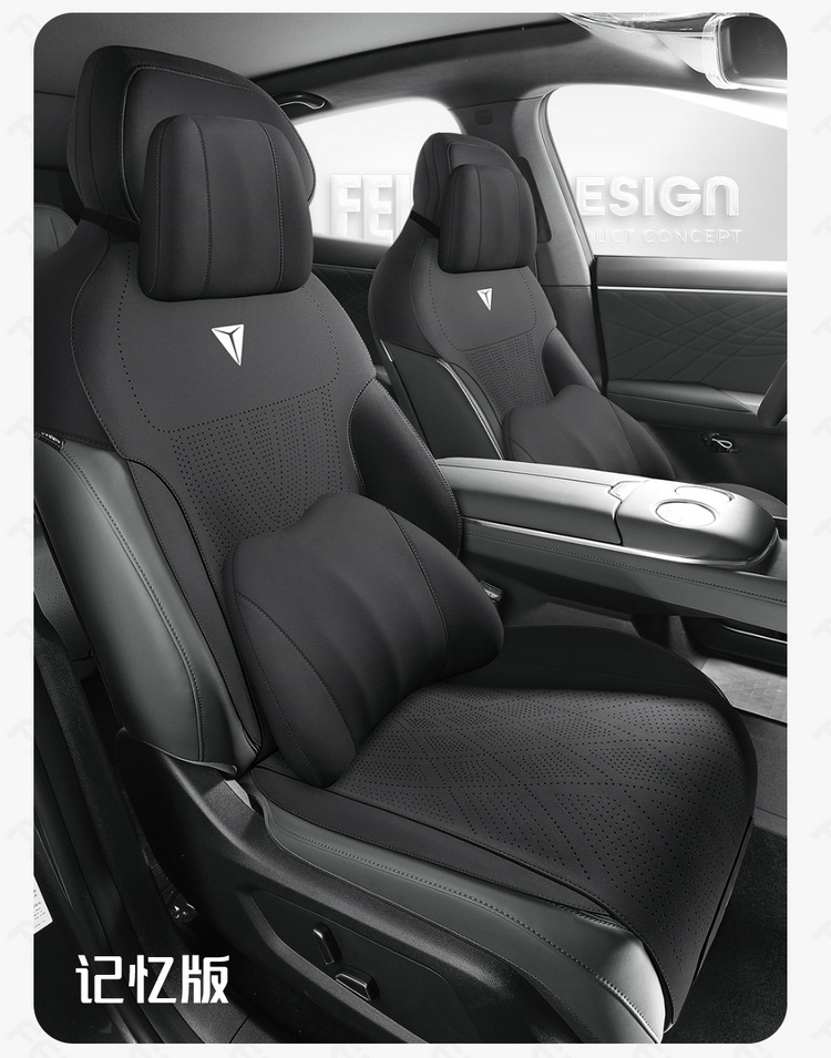 Changan dark blue S07 Special Car Cushion Four Seasons Universal Semi-enclosed Suede Saddle Cushion Perforated Seat Cover Cushion
