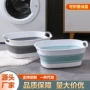 可折叠长方形新款家用洗澡桶