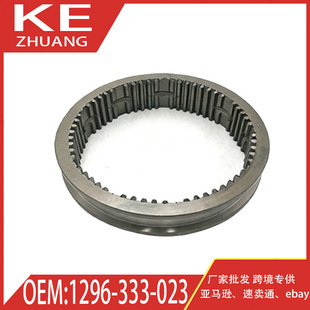 �m��춿�܇׃����ͬ���h�F������Ͳ 1296333023