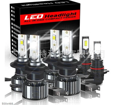 Ön faralar | fog lamp far and - type-a-headlight-pack-of-6-h7h79005-black-and-white