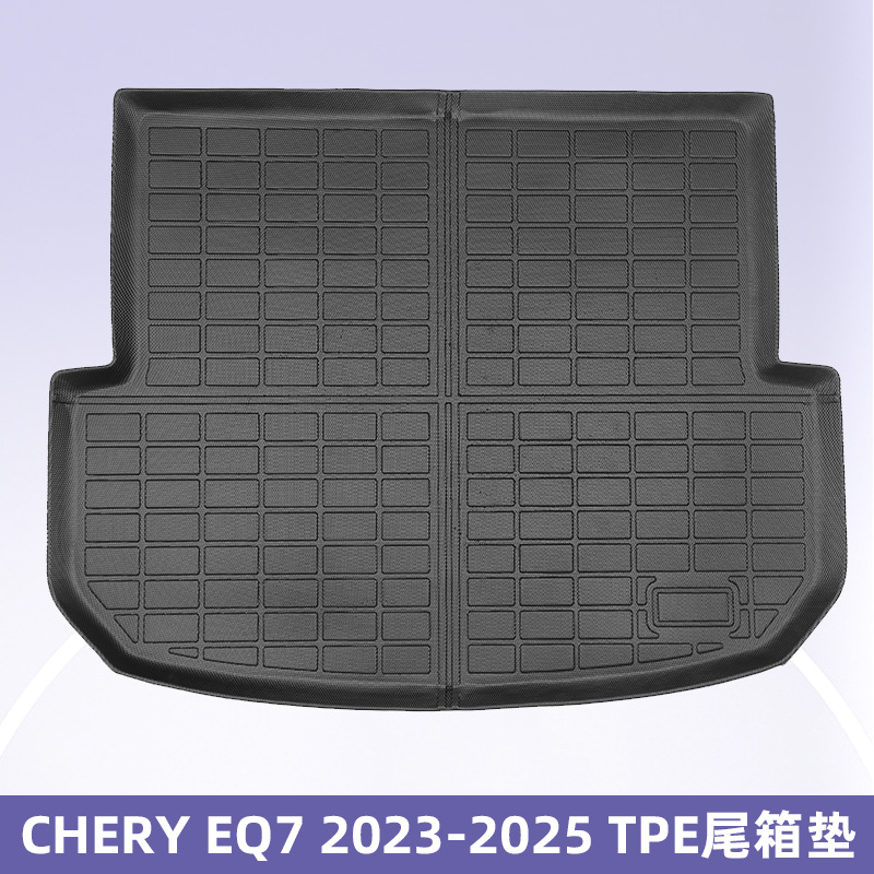 Aplicable a CHERY EQ7 2023 - 2025 TPE Foot Pad 3D todo el tiempo Material Backpack Cojín de piso