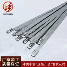 304���iʽ���P�����4.6MM/7.9MM늾���ܴ�������ʽ���P������Q