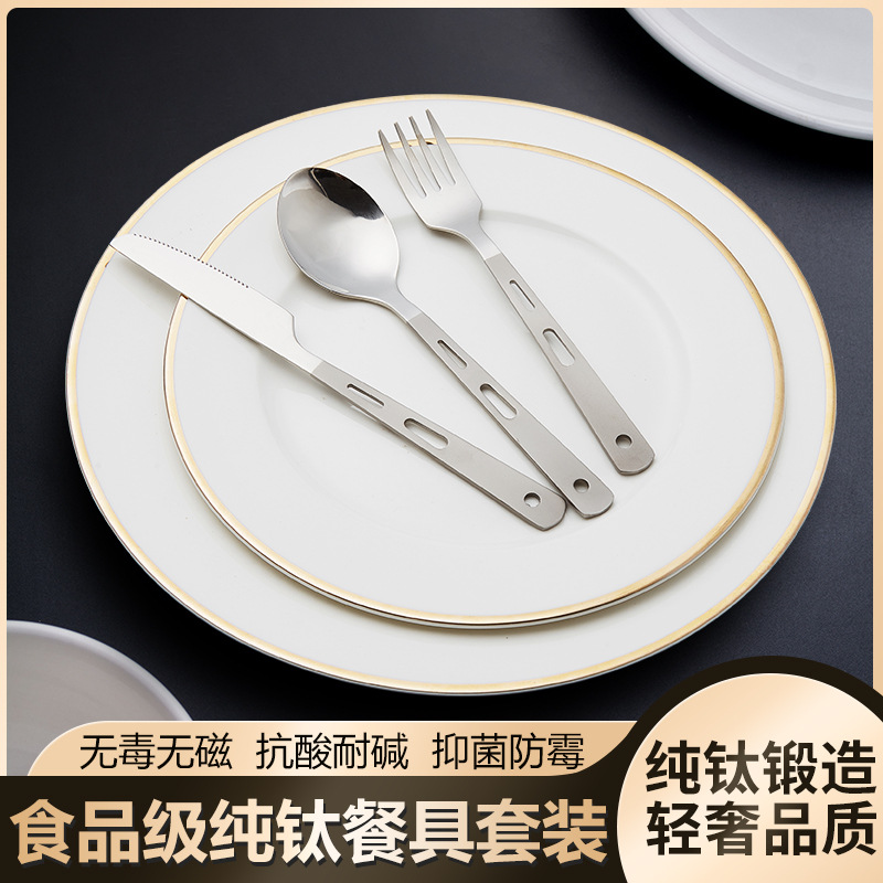 Cuchillo de lijado hogar cuchara de titanio puro al aire libre, tenedor, cuchara, camping portátil ligero viaje vajilla de titanio al por mayor