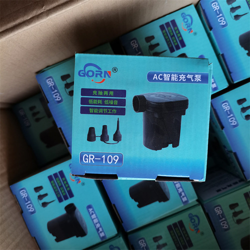 Electric air pump charging and suction dual-purpose pump car pump home car 2-use pump electric storage pump foot pump Chinese standard European standard air pump