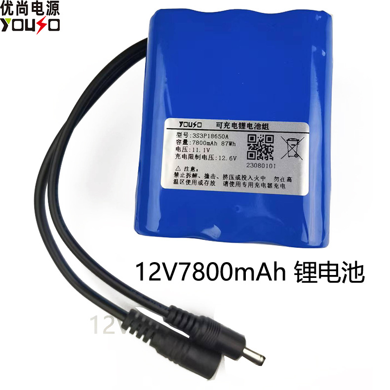 12V﮵��7800mAh���û�������LED�������綯��߲����ǵ��ӵ���