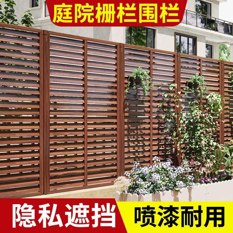 Забор во дворе, щит для защиты конфиденциальности во дворе, антикоррозийная деревянная перегородка для наружного ограждения первого этажа, заборная стена, популярный сад.