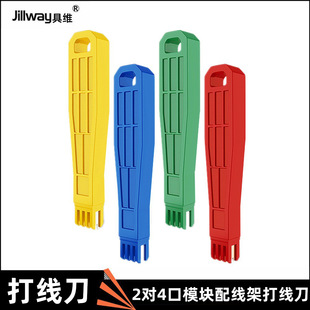 ����;�Ɍ�ʽ�򾀵�110/�W�j�侀�܉������W�j�Ԓģ�K�Ŀڴ���