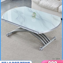 小户型升降茶几餐桌两用简约现代多功能折叠伸缩圆形钢化玻璃茶桌