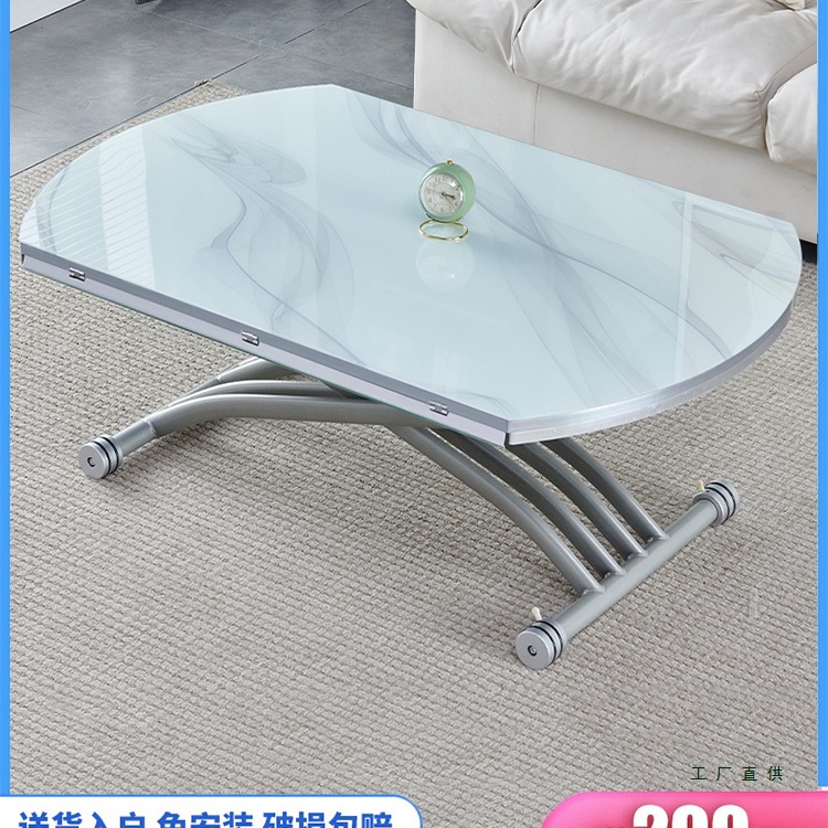 小户型升降茶几餐桌两用简约现代多功能折叠伸缩圆形钢化玻璃茶桌