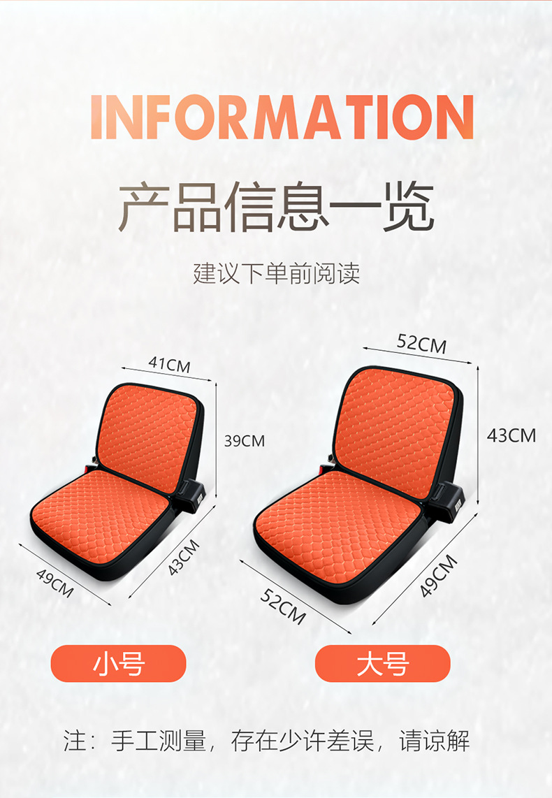 New excavator forklift winter seat cover forklift engineering vehicle agricultural vehicle general warm short plush seat cover cross-border
