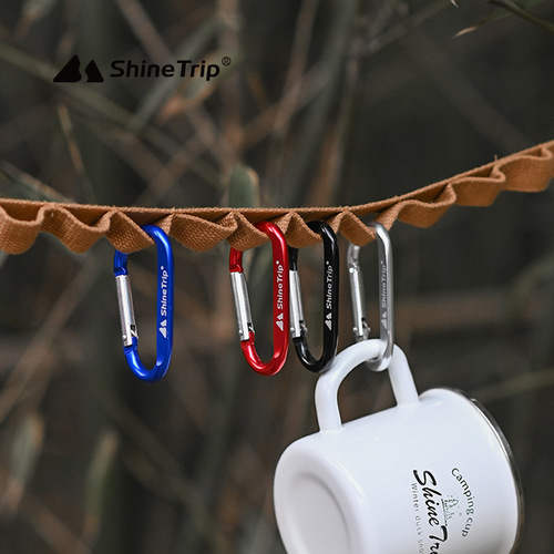 Shanqu aluminum alloy No. 7 D-type quick-hook buckle tactical outdoor equipment tool multi-functional carabiner EDC backpack buckle