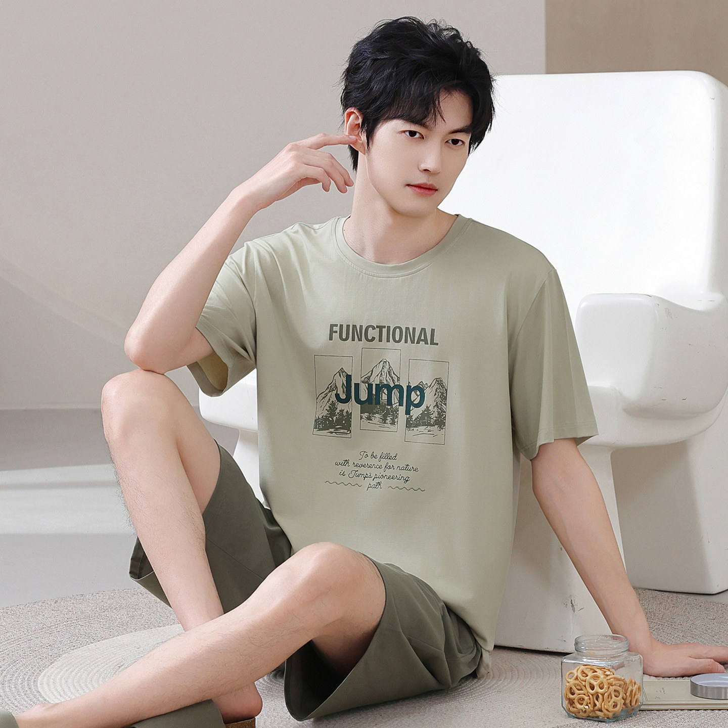 72136 콩 그린