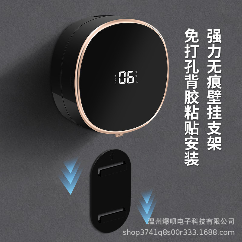 Dispensador de Jabón Automático con Sensor de ABS