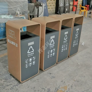 户外街道公园电镀组合式不锈钢分类垃圾桶方形果皮回收箱厂家定制